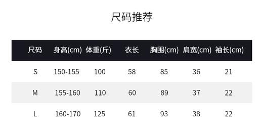 JACK BUNNY  高尔夫 女士 厚款 卫衣 商品图4