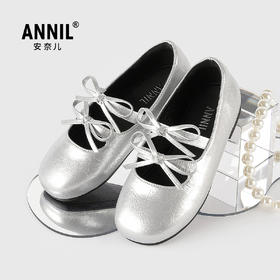 ANNIL/安奈儿女童学院风公主魔术贴表演舞蹈鞋2025夏款HG5301397