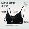 美季美优MT法式蕾丝三角杯文胸 商品缩略图3
