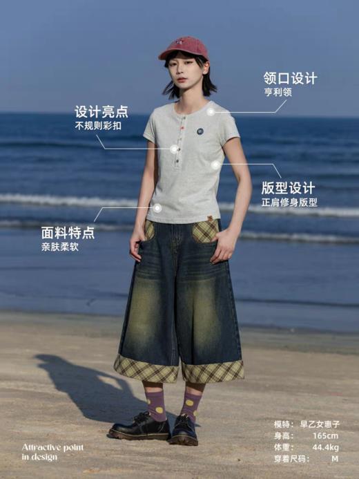 早乙女惠子saotome/STMDX252179/亨利领修身短袖t 商品图3