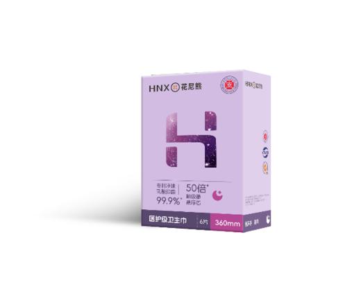 花尼熊医护级羽柔零感系列夜用卫生巾360mm 6片 商品图0