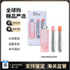 【保税仓直发】迪奥Dior变色润唇膏#001+#004套盒1.4g*2 商品缩略图0