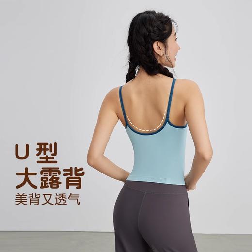 Neverme 拼色细肩带运动背心 SX8812 商品图2