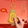 祥龙时来运转手把件挂饰 可旋转 含0.02克金 商品缩略图6