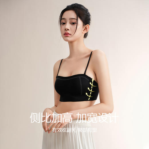 美季美优可拆卸肩带光面背扣文胸 商品图1