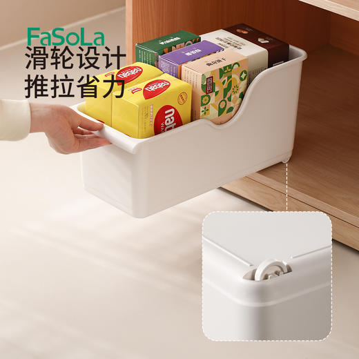 FaSoLa多功能收纳盒锅盖架塑料锅具带轮收纳置物架橱柜整理盒储物架 商品图3