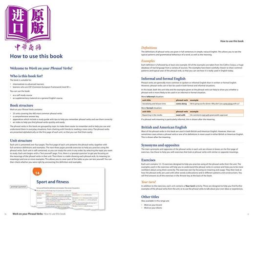 预售 【中商原版】Collins Work on your Phrasal Verbs Second edition 柯林斯攻破你的短语动词 第2版 英文原版 英语练习册 商品图2
