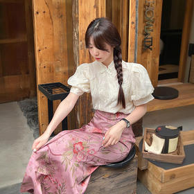 西遇新中式半身裙套装女2025年夏季新款短款盘扣衬衫上衣两件套SS050576/SS050577