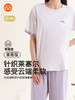 【7.5折限时特惠】【秀黛】女圆领杯垫针织短袖套装女短袖夏季家居服睡衣S2551046T【门店同款】 商品缩略图0