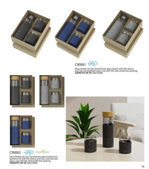 竹盖杯礼盒套装1000起订 商品图0