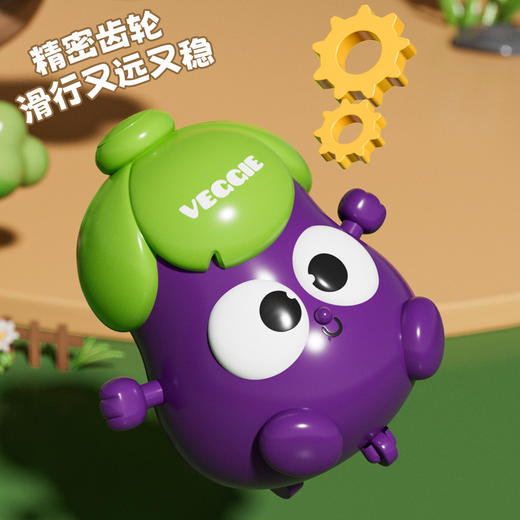 【4只按压萌物29.9元】宝宝的蔬菜按压车，惯性按压，轻轻一按就可以向前走，不用电池，无需充电，嗨玩不停～ 商品图2