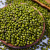 绿豆 500g*5 商品缩略图2