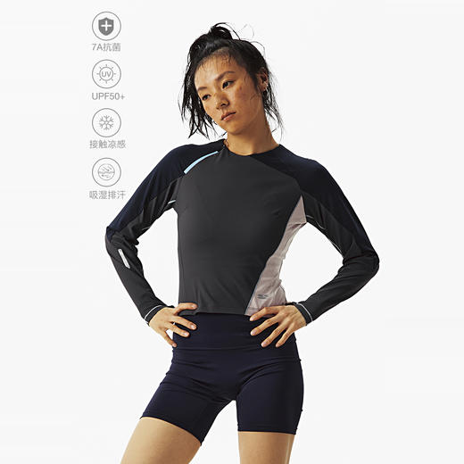 CryingCenter 拼接分割结构速干跑步运动训练服长袖 哭喊中心 商品图0