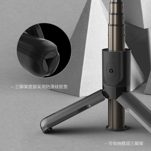 【迷你自拍杆三脚架】新款L10手机自拍杆迷你便携蓝牙遥控铝合金自拍杆多功能直播支架。ry 商品图2
