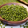 绿豆 500g*5 商品缩略图3