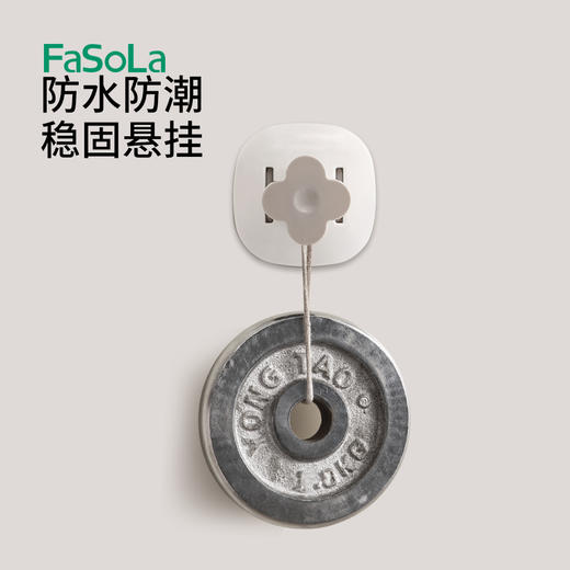 FaSoLa衣架收纳神器家用免打孔阳台壁挂放衣架置物架收纳架挂衣架晾衣架 商品图4