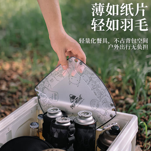 旅行户外超轻折叠餐具 便携碗餐盘咖啡过滤漏斗水杯多用途组合餐具套装 商品图3