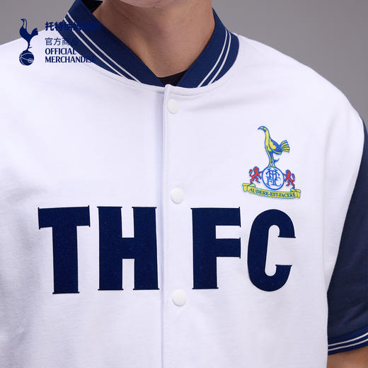 【官方正版】托特纳姆热刺俱乐部 | 春夏新款拼色复古棒球开衫时尚潮流透气舒适 商品图4