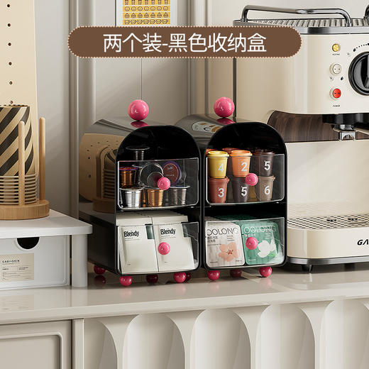 【整齐有序！打造咖啡角落】多功能咖啡角收纳盒透明抽屉式化妆品文具杂物桌面整理盒。ry 商品图7