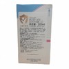施巴 婴儿倍护洗发沐浴二合一 200ml/盒 商品缩略图3