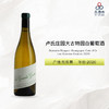 2020 Domaine Rougeot Bourgogne Cote d'Or Les Grandes Gouttes 卢氏庄园大古特园白葡萄酒 2020 商品缩略图0