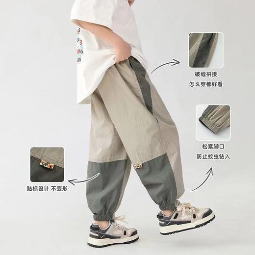 男童新款秋季帅气休闲运动裤拼接时尚舒适110-160 商品图2