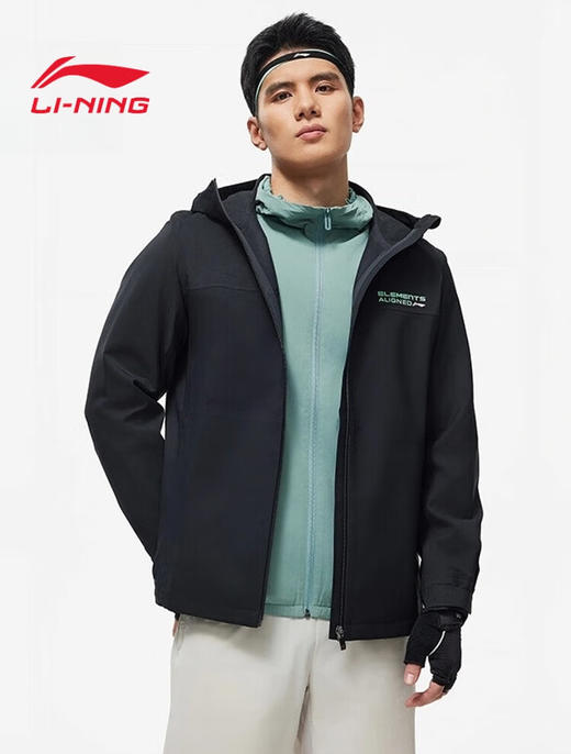李宁运动风衣男新款健身训练跑步防风宽松夹克外套上衣AFDU093 商品图1