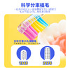 【优牙合】优𬌗儿童牙刷 商品缩略图7