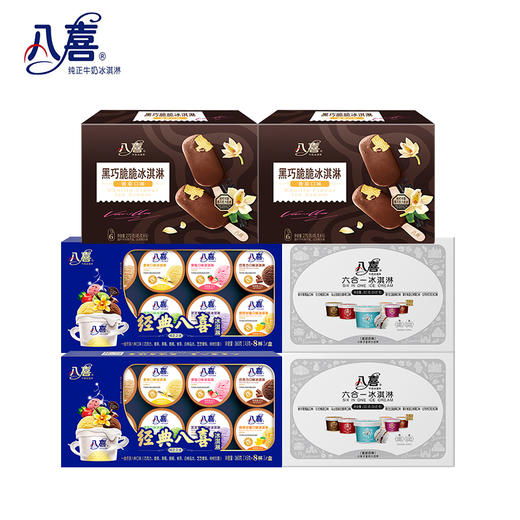 【八喜】醇香八喜338型2040g（发货周期3天，双休日节假日不发货） 商品图0