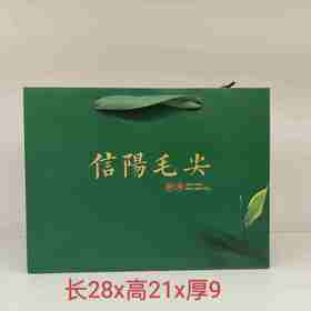 60元/把 新芽手提袋加长.整把50个.满300元包邮