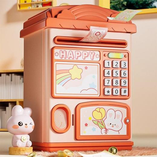 儿童玩具多功能存钱罐 商品图1