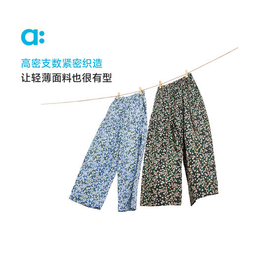 【夏Vol.3】allblu幼岚【全棉府绸碎花长裤】儿童裤子25夏季新款女童轻薄有型ZY 商品图2
