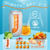 健力宝纤维+橙蜜味330ml*24罐运动饮料（含气型） 商品缩略图2