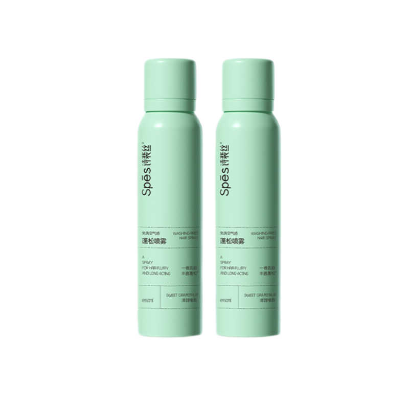 Spes丨免洗空气感蓬松干发喷雾 150ml*2