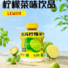初饮爆爽柠檬茶（柠檬味）420g×4瓶 商品缩略图0