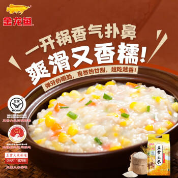 金龙鱼东北大米 五常大米  粒粒凝香10斤 /粮油调味 /米 /稻花香米 商品图4