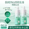 拉芳洗发水栀子香氛控油蓬松去屑持久留香洗发露500g 商品缩略图6