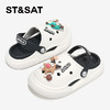 【童鞋】星期六卡通趣玩男女童洞洞鞋SSD2195U5C 商品缩略图7