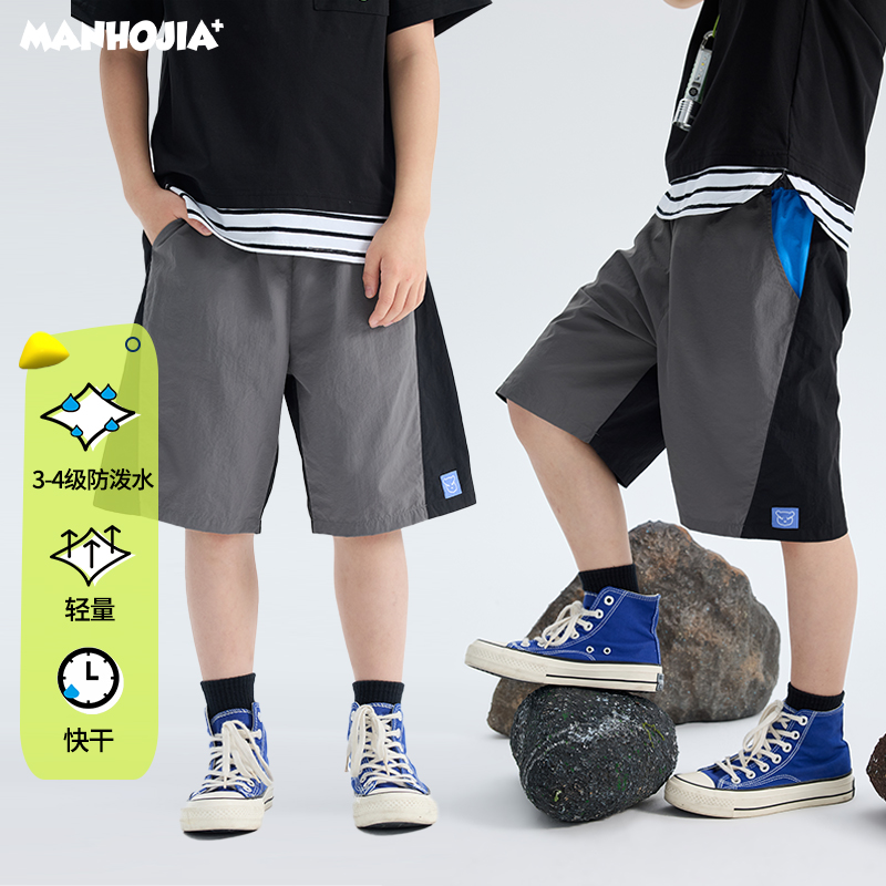 漫画家【AB拼图裤】轻量快干防泼水AB面拼接撞色工装短裤夏