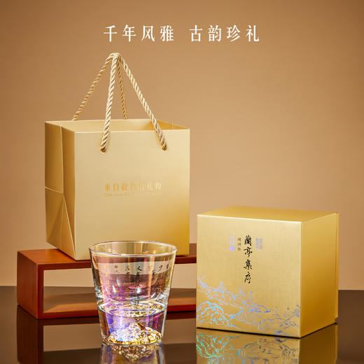 【故宫玻璃杯】兰亭集序水晶玻璃杯水杯酒杯博物馆文创生日礼物伴手礼 商品图5