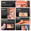 儿童玩具多功能存钱罐 商品缩略图4