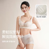 美季美优 H秘语蕾丝中厚杯文胸 商品缩略图2