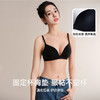 美季美优MG广岛之恋三角杯文胸 商品缩略图2