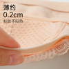 【润微内衣99元/2件！原价199元，直降100元！】聚拢防下垂收副乳调整型文胸  大胸显小 包容显瘦 商品缩略图4