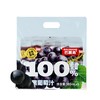 T巴麗岛180ml*5夏黑葡萄汁 商品缩略图0