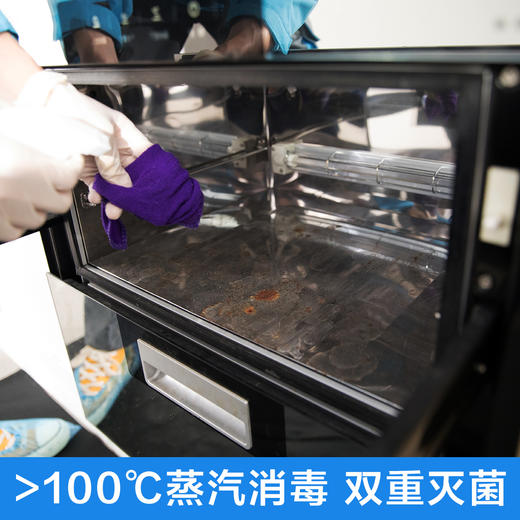 【CS】消毒柜清洗 商品图1