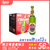 老珠江瓶装啤酒   酒精度：4.3°  麦芽度：12° 商品缩略图0