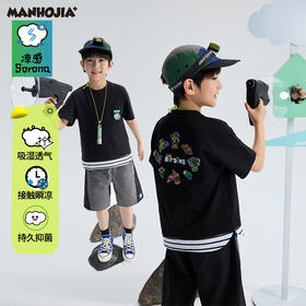 漫画家【松弛观鸟T】凉感Sorona假两件观鸟日记短袖T夏