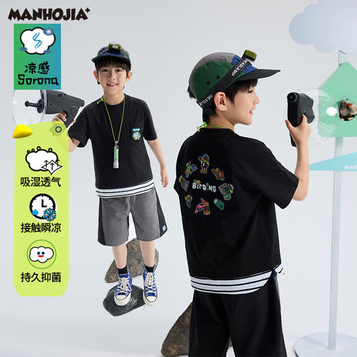 漫画家【松弛观鸟T】凉感Sorona假两件观鸟日记短袖T夏 商品图0