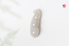 和田玉烟青玉【福豆】吊坠 配精美挂绳